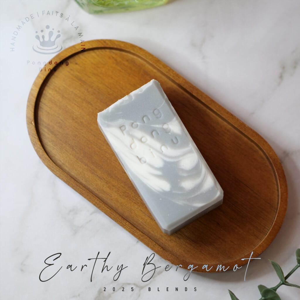Earthy Bergamot, 100g