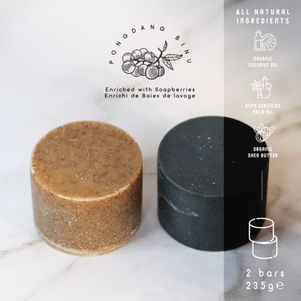 Black & Brown Soap, Pack of 2, 235g, Unscented - Image 3