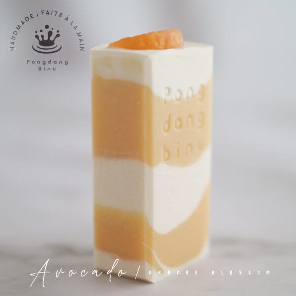 Avocado & Orange Blossom, 100g - Image 4